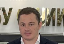 История создания