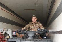 Патриотизм по наследству