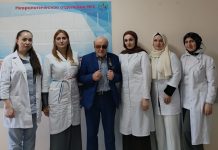 Профессионализм плюс отзывчивость