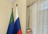 Личный прием