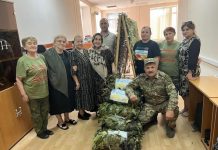 Всегда на связи