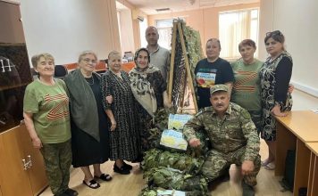 Всегда на связи