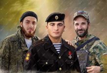 Сердце матери