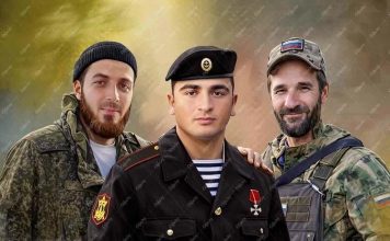 Сердце матери