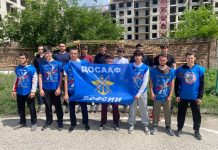 Меткий бросок ДОСААФ
