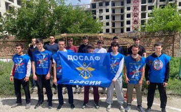 Меткий бросок ДОСААФ
