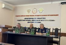 К военной службе готовы!
