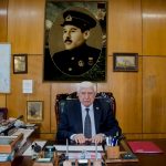 «Гаджиевский» характер