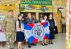 Прикоснуться к истории
