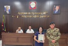 По поручению командира