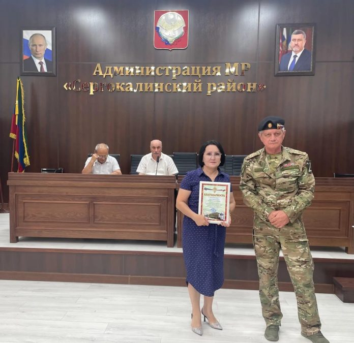 PHOTO-2026-07-29-14-55-43