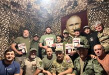 32 поездки «за ленту»