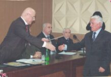 Исторический факультет Даггоспедуниверситета