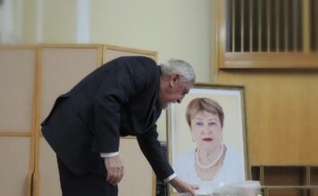 Памяти педагога