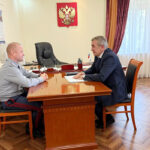Рабочая встреча