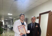 На страже здоровья