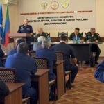 Учебно-методический сбор