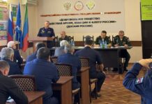 Учебно-методический сбор